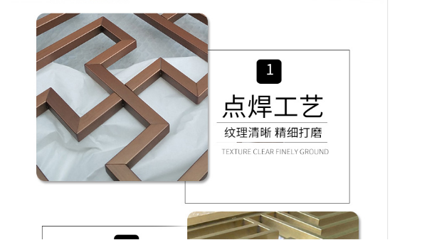 半岛体肓官网屏风的三种工艺