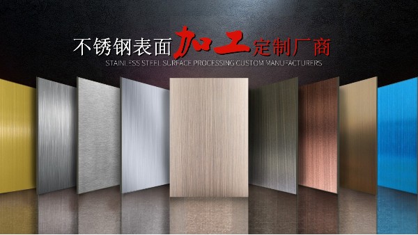 当半岛体肓官网彩色板遇到装饰会是什么样子？