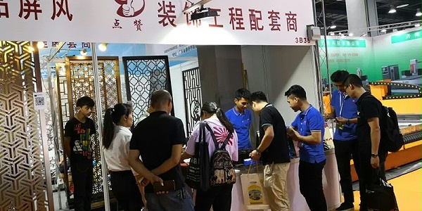 半岛online(中国)半岛体肓官网