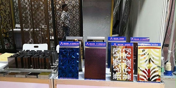 半岛体肓官网装饰板