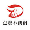 半岛体肓官网