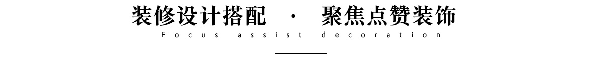 半岛体肓官网