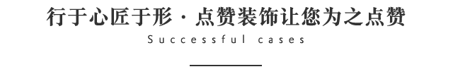 创行半岛体肓官网