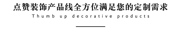创行半岛体肓官网