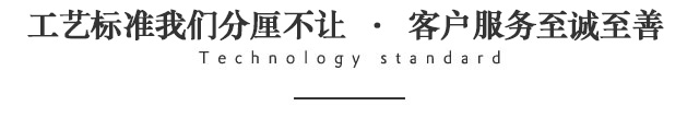 创行半岛体肓官网