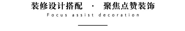 半岛体肓官网