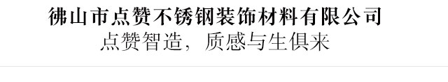 创行半岛体肓官网