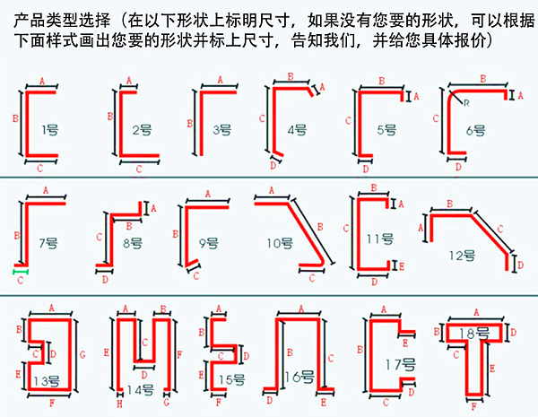 半岛online(中国)半岛体肓官网厂家