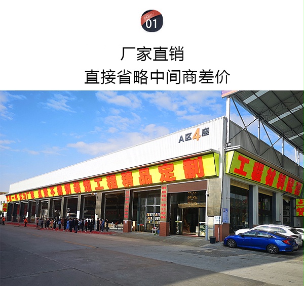 半岛online(中国)半岛体肓官网厂家