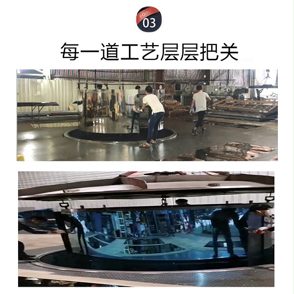 半岛体肓官网板材