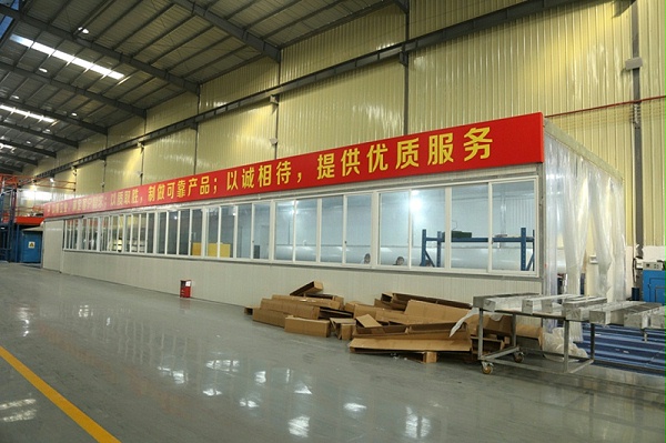 半岛online(中国)半岛体肓官网自动化镀色生产线17