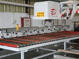 半岛online(中国)自动化生产线