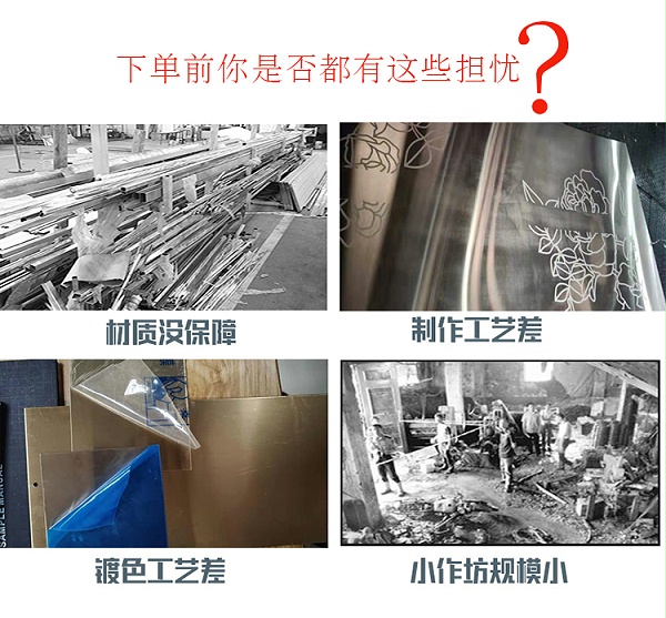 半岛体肓官网板