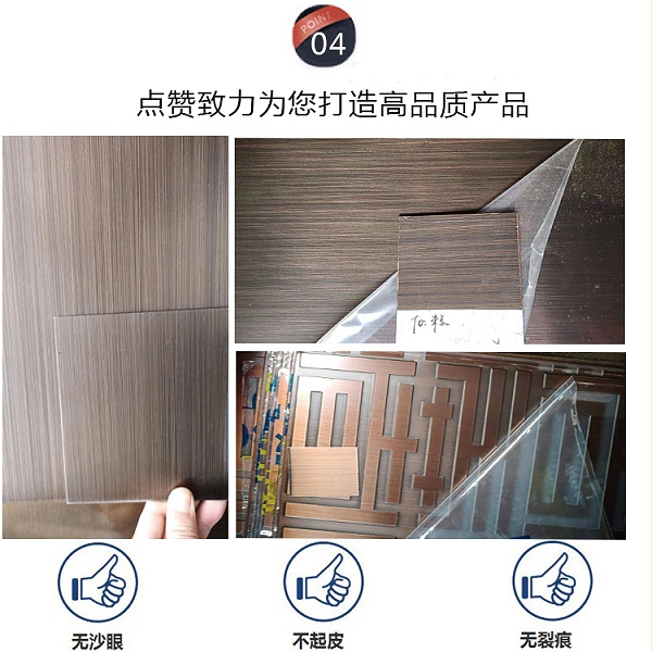 半岛online(中国)