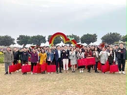 半岛online(中国)半岛体肓官网员工团建2