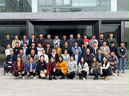半岛online(中国)半岛体肓官网员工团建
