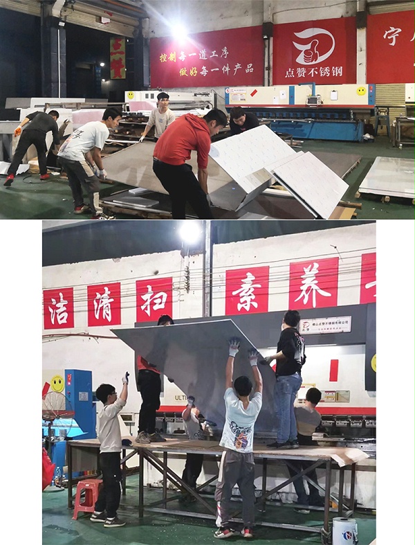 半岛体肓官网装饰工程
