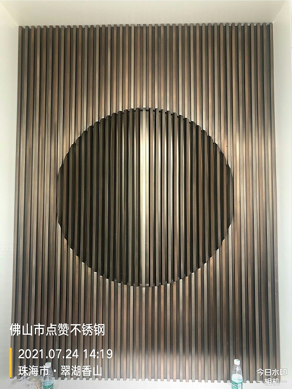 半岛体肓官网屏风
