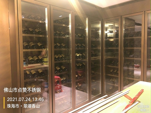半岛体肓官网酒柜