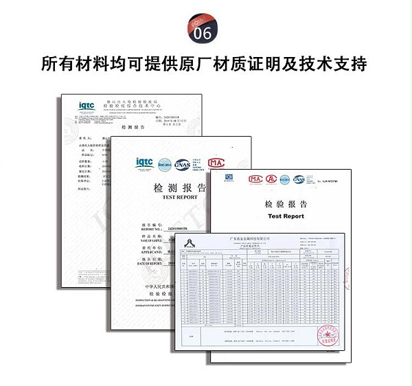 半岛online(中国)半岛体肓官网