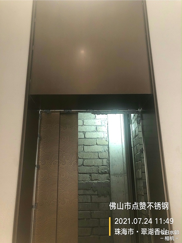 半岛体肓官网门套