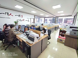 半岛体肓官网办公室