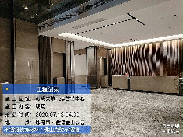 半岛体肓官网工程