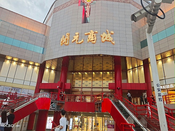 半岛体肓官网工程案例