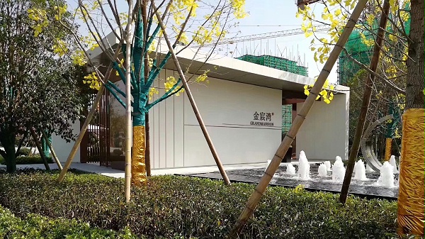 半岛online(中国)半岛体肓官网装饰地产工程案例