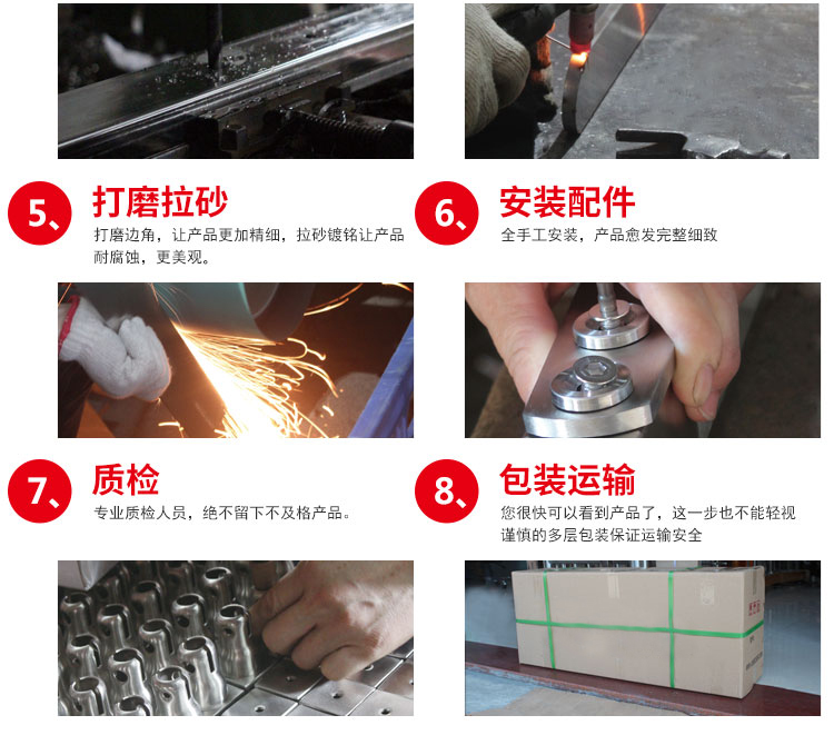半岛体肓官网立柱