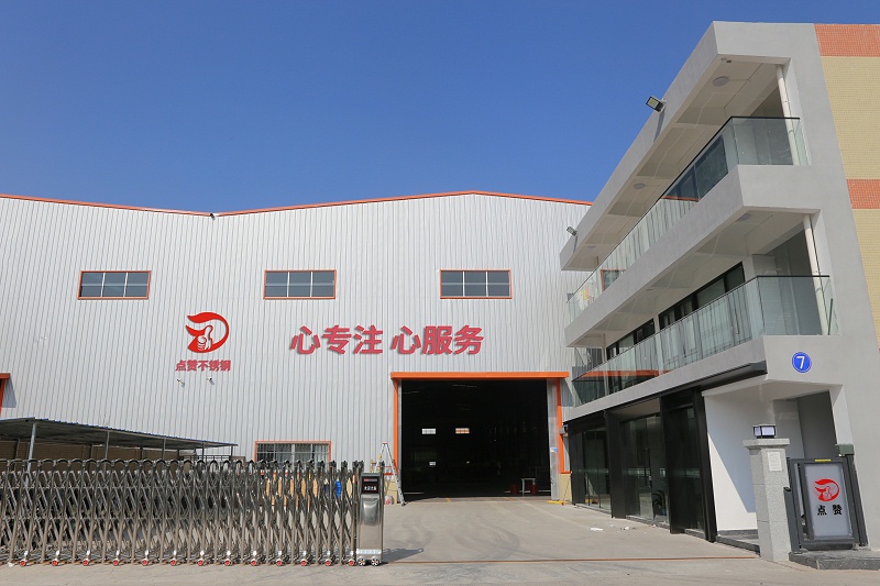 半岛online(中国)厂房