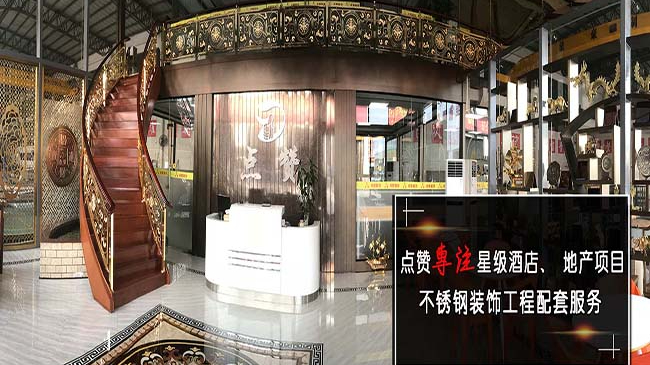 认清这几种拉丝半岛体肓官网板，让你的选择不再迷路！