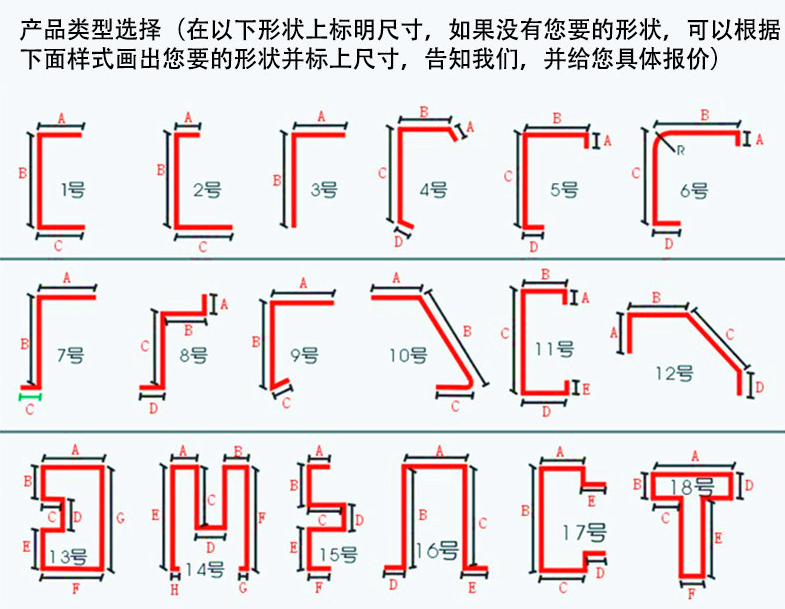半岛online(中国)半岛体肓官网厂家
