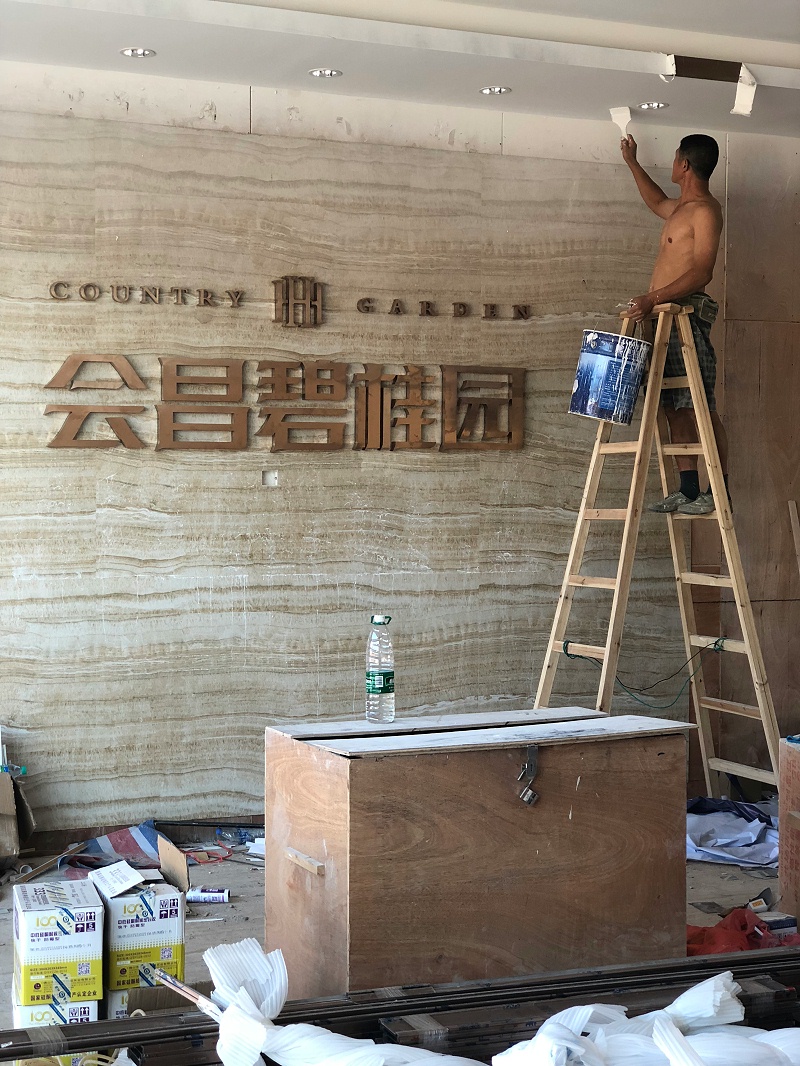 半岛体肓官网