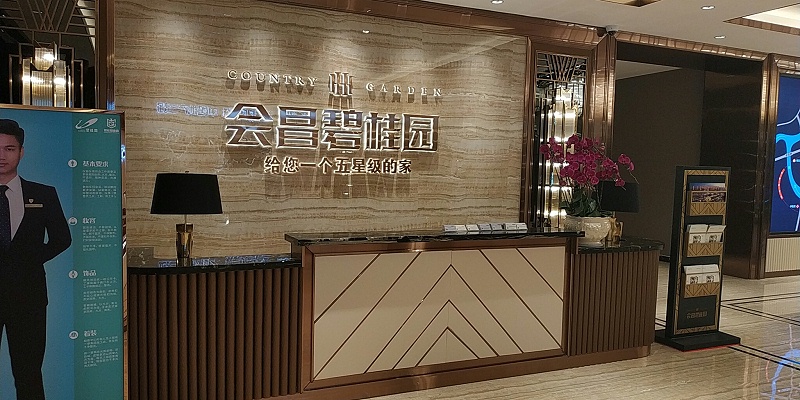 半岛体肓官网