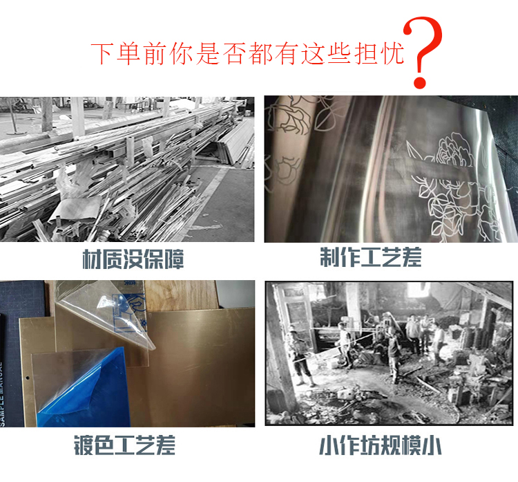 半岛体肓官网板