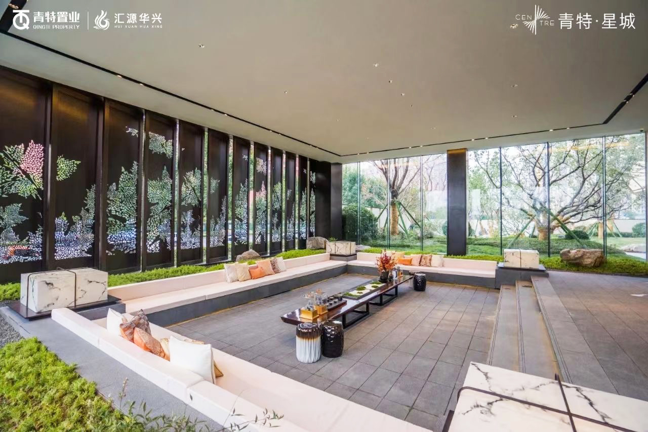 半岛online(中国)半岛体肓官网案例丨兖州星特·星城