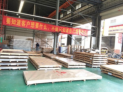 半岛体肓官网产品仓库