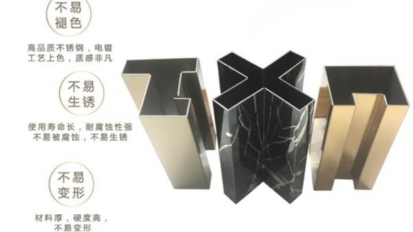 半岛体肓官网线条特点、用途及制作工艺
