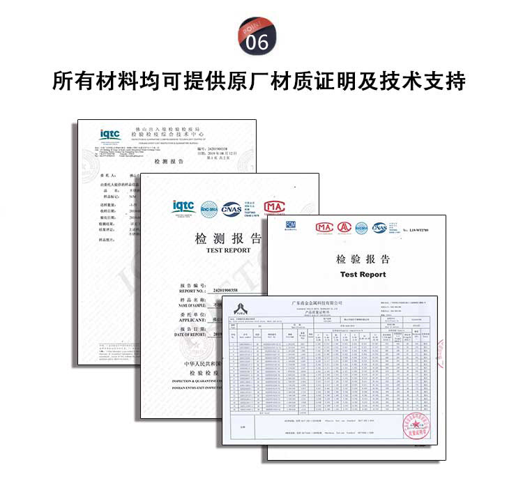 半岛online(中国)半岛体肓官网