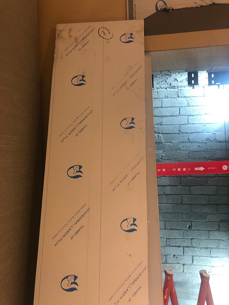 半岛体肓官网门套