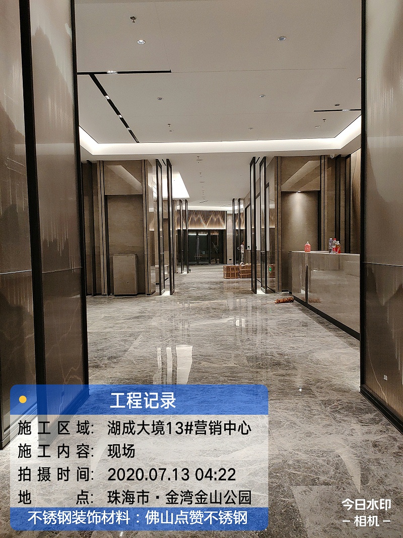 半岛体肓官网工程