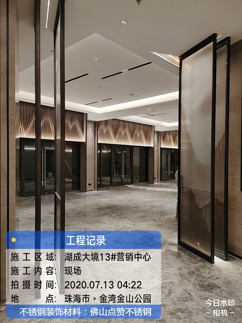 半岛体肓官网工程