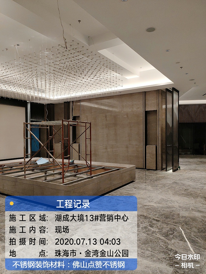 半岛体肓官网工程