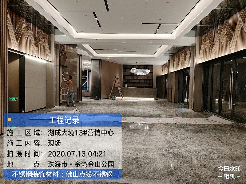 半岛体肓官网工程