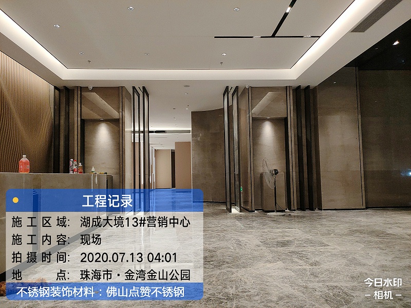 半岛体肓官网工程