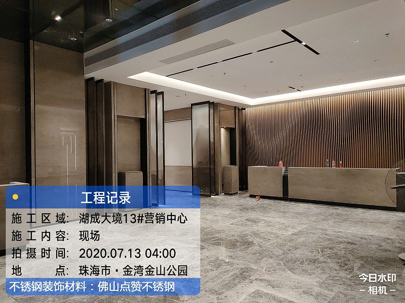 半岛体肓官网工程