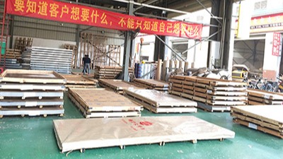 半岛体肓官网生产实力深厚，满足您的定制需求
