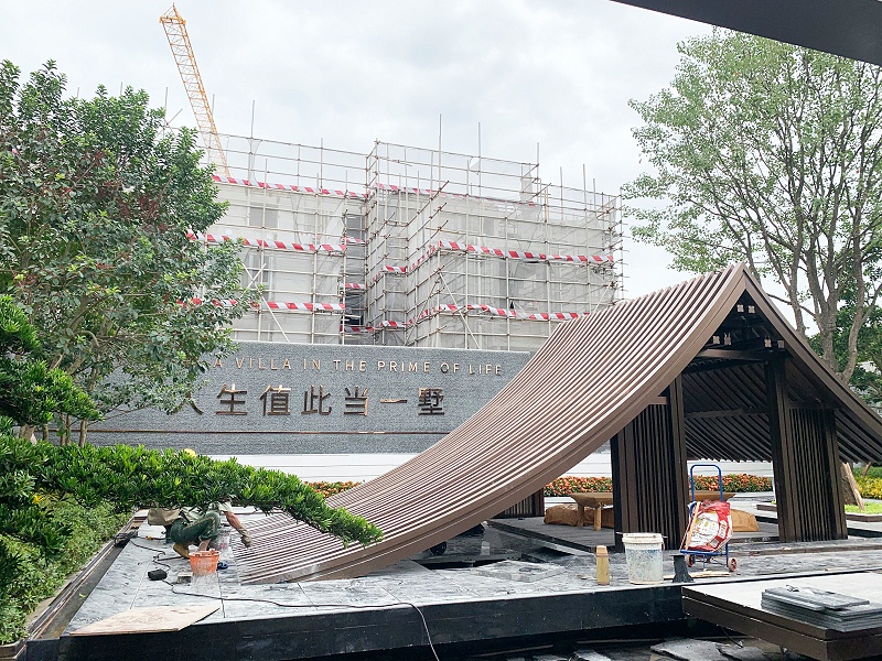 半岛体肓官网装饰工程